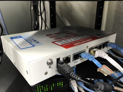 SAXA(サクサ) UTM SS7000ⅡProを設置いたしました。 | ネオくん日誌 SAXA(サクサ) UTM SS7000ⅡProを設置いたしました。 | ネオくん日誌