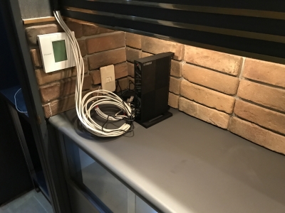 YAMAHA(ヤマハ) ルーター NVR510を設置しました。 | ネオくん日誌