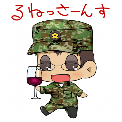 kanayasan