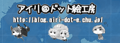 こぼ