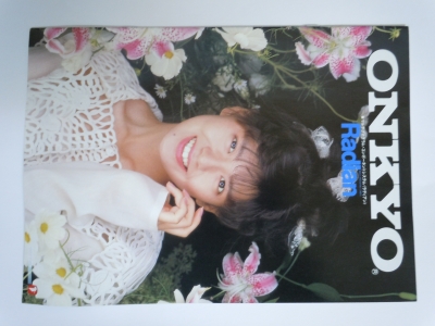 ONKYO