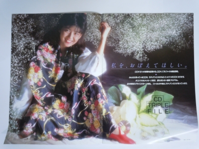 ONKYO1