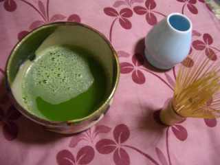 粗茶ですが……