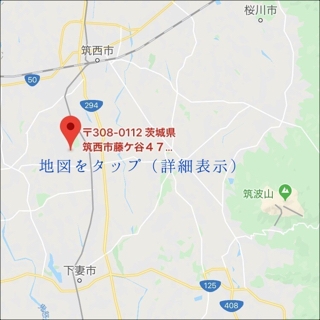 地図の詳細はコチラから