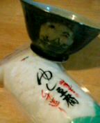 20060601_189339.jpg