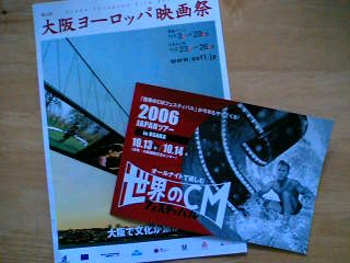 06-10-12_08-45.jpg
