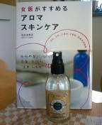 20070511_320204.jpg