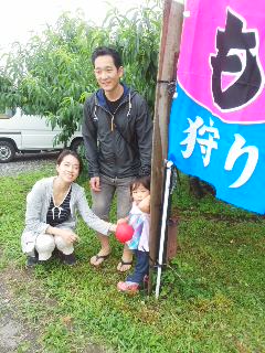 150704_1020~01.jpg