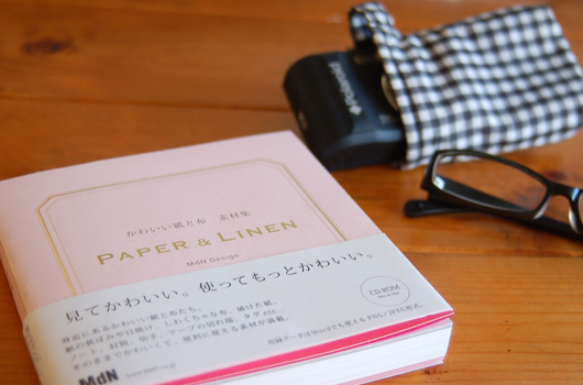 PAPER & LINEN