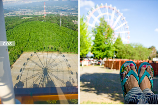 Grande Roue