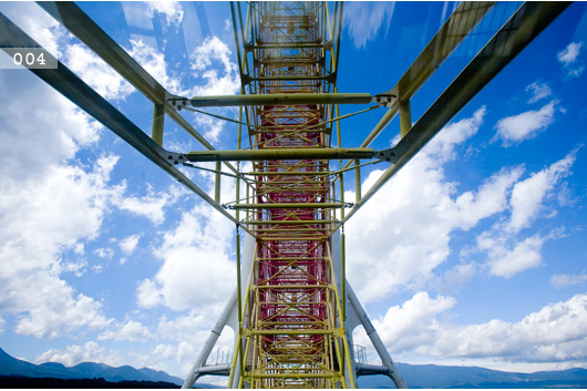 Grande Roue
