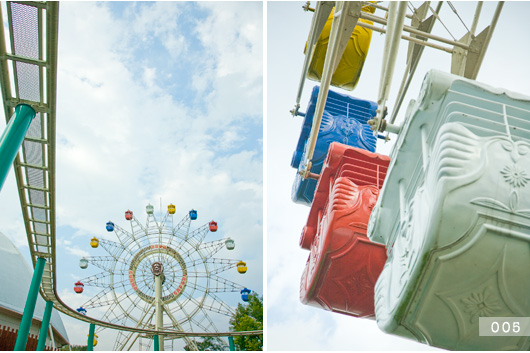 Grande Roue
