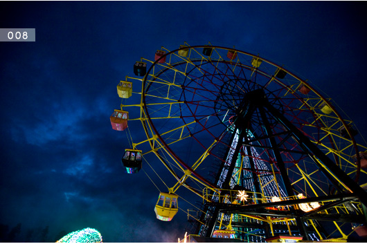 Grande Roue