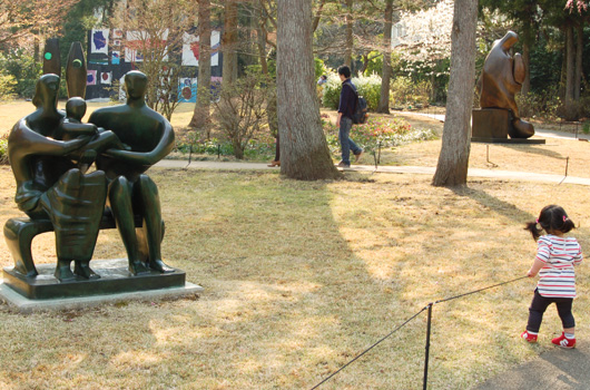 箱根彫刻の森美術館