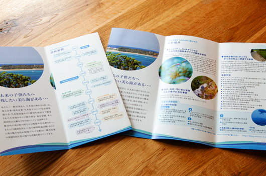 最近のお仕事