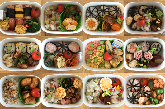 年長お弁当