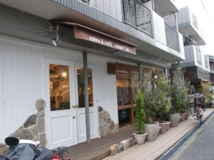 こんぺいとうお店3