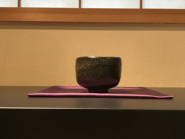 京都の旅・11 長次郎の黒楽茶碗を「楽美術館」で | おいしい御殿場日記
