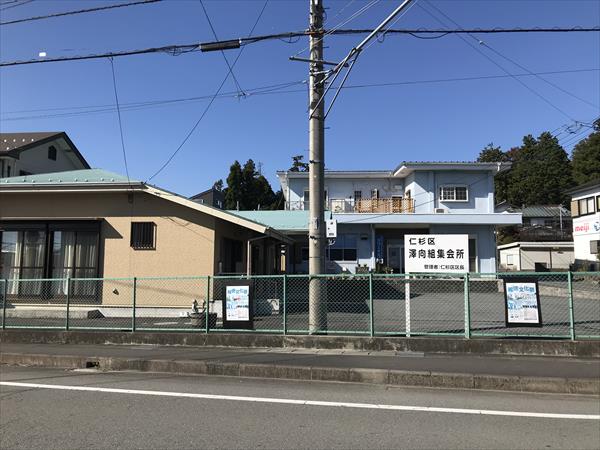 ¼Ì¿¿ 2019-11-06 12 30 39_R.jpg
