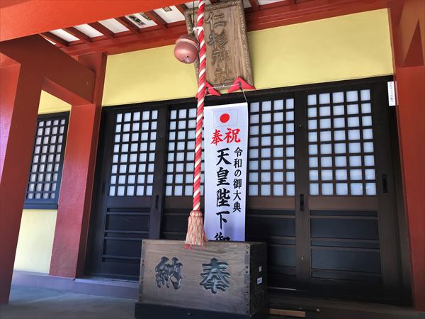 ¼Ì¿¿ 2019-11-06 12 40 09_R.jpg