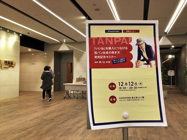 ¼Ì¿¿ 2019-12-12 18 14 47_R.jpg