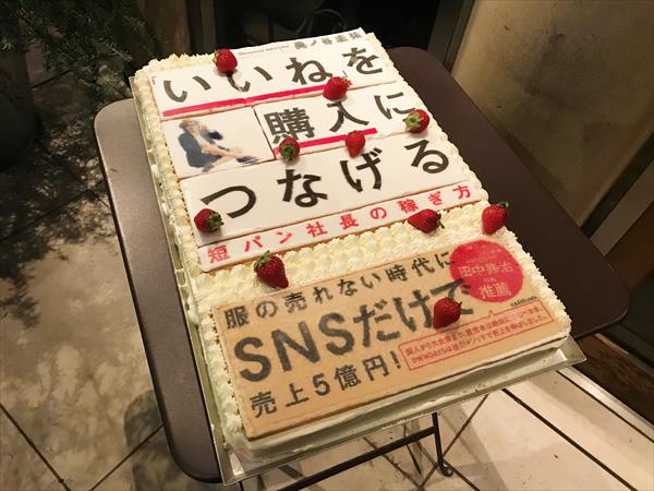 ¼Ì¿¿ 2019-12-12 21 28 00_R.jpg