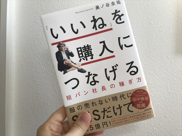 ¼Ì¿¿ 2019-12-11 9 23 02_R.jpg
