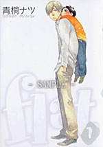flat(1)