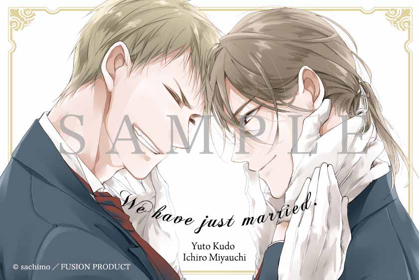 Answer_postcard_omote_sample.jpg