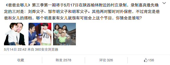 ��去那儿.jpg