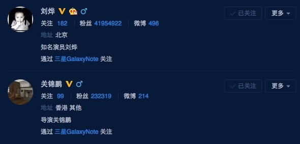 微博2.jpg