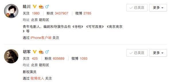 微博3.jpg