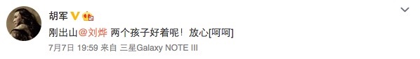 師兄1.jpg