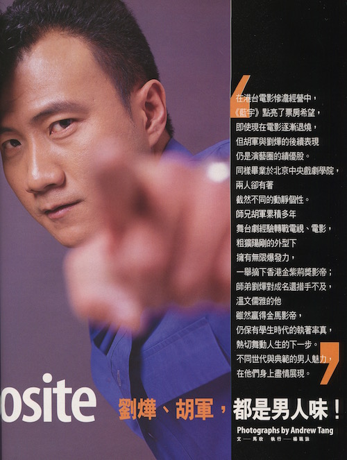 gq126-2.jpg