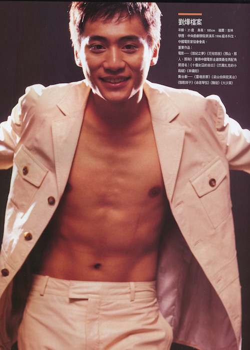 gq127-2.jpg