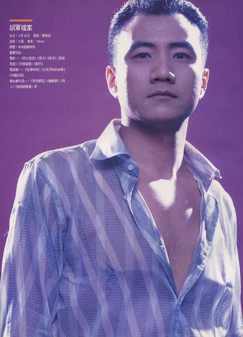 gq128-2.jpg