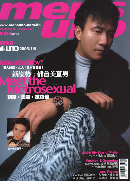HIS120-2.jpg