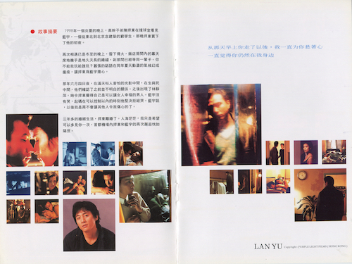 藍宇151 (1) -1.jpg