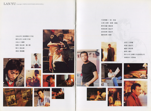 藍宇153 (1) -1.jpg