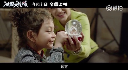 スクリーンショット 2017-03-23 20.10.33.jpg