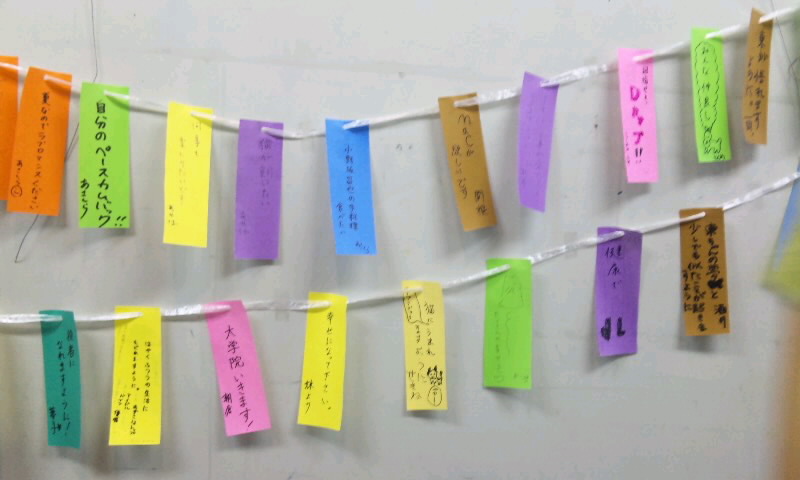 100707_1155~020001.jpg