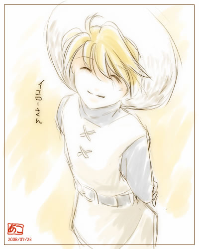 ポケスペ:イエローを描いてみた