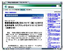 ppcm.11.8