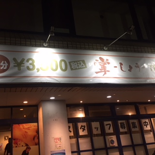 image1.jpeg