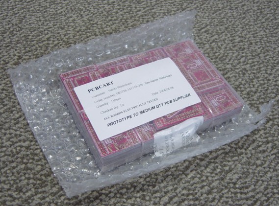 開封