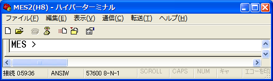 shell.elf 入力待ち