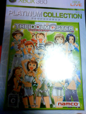 XBOX360ÈÇ¥¢¥¤¥É¥ë¥Þ¥¹¥¿¡¼¹ØÆþ¡ª