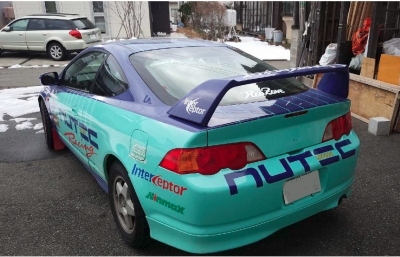 dc5 中古