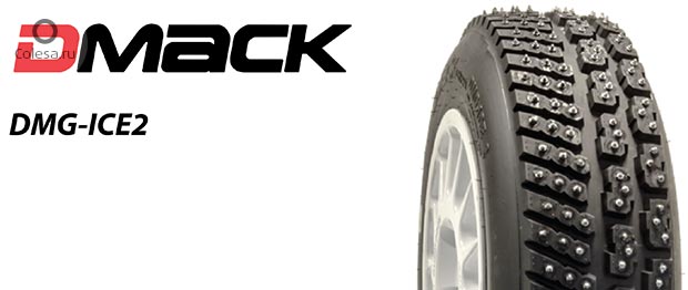 DMACK WRCスパイクタイヤ注文受付ます | K's Rally Express