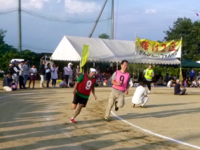 P1030464.jpg